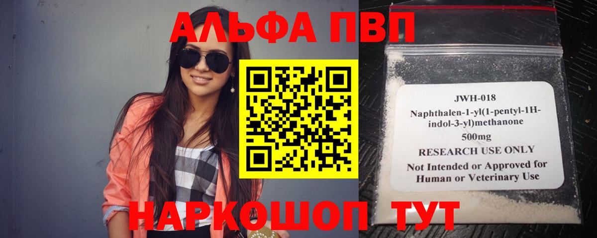  Cocaine Петропавловск-Камчатский