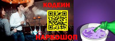 кристаллы Тверь