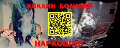 кристаллы Тверь