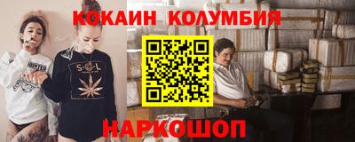 дистиллят марихуана Среднеуральск