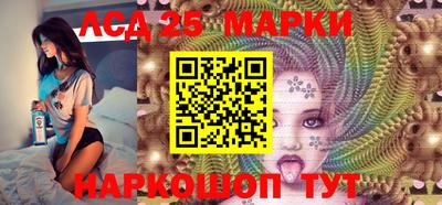 ешки Ставрополь