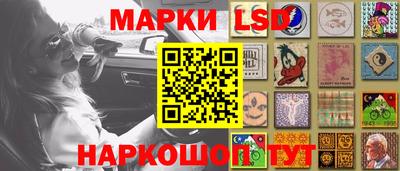 кристаллы Тверь