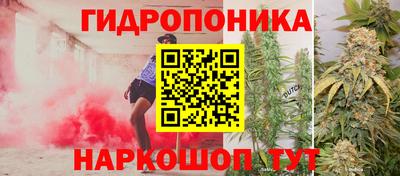 кристаллы Тверь