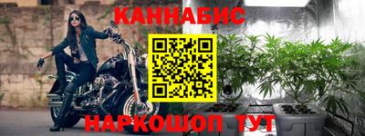 кристаллы Тверь