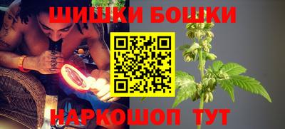 кристаллы Тверь