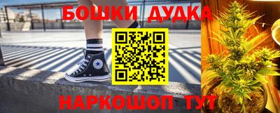 mix Татарск