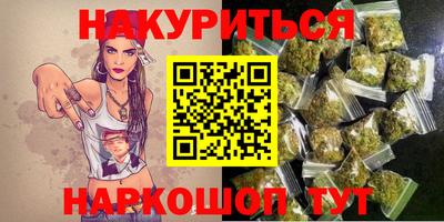 mix Татарск