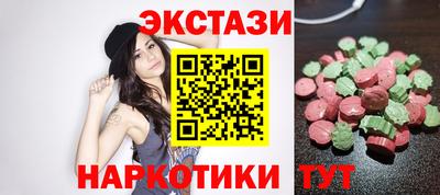 mix Татарск