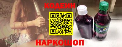 кристаллы Тверь