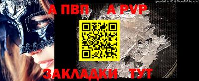 mix Татарск