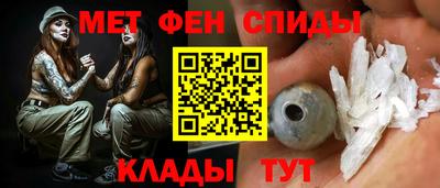 кристаллы Тверь