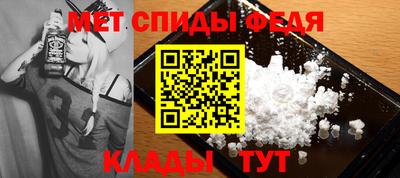 mix Татарск
