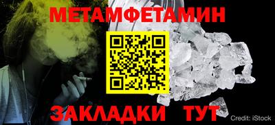 mix Татарск