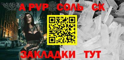 mix Татарск