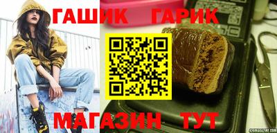 mix Татарск