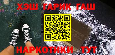 дистиллят марихуана Среднеуральск