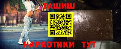a pvp Тара