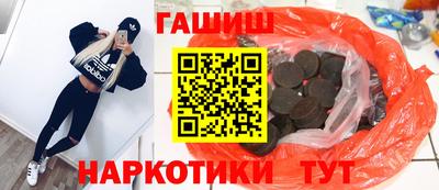 кристаллы Тверь