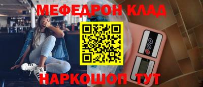 кристаллы Тверь