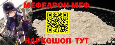 a pvp Тара