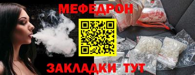 дистиллят марихуана Старая Купавна