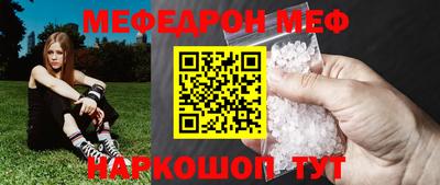 a pvp Тара