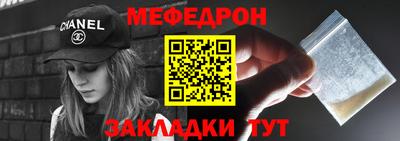 дистиллят марихуана Старая Купавна